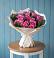 Букет цветов из: Розы в Шелковке